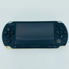 2024年最新】PSP 本体 モンハンの人気アイテム - メルカリ