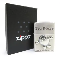 2024年最新】海物語 zippoの人気アイテム - メルカリ