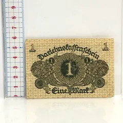 ドイツ 500マルク【ノートゲルト】【極美品】 ドイツ 500マルク【ノートゲルト】【極美品】【確認用】 Yahoo