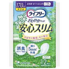 Item thumbnail for item 5a2ec634-a3b5-40e8-b788-11e3b0292160