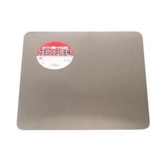 Item thumbnail for item e3435b9f-ffb3-4821-9b0e-2ef71d59a24a