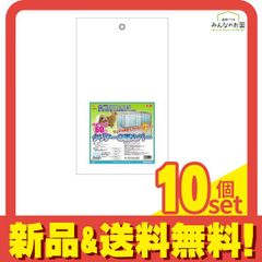 Item thumbnail for item 0e428702-4a1a-4618-8ab0-bd2a213ca80a