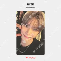 RIIZE ウンソク直筆サイン入りフォトカードE賞