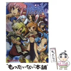 【中古】 オーディンスフィアアンソロジーコミック/エンターブレイン 中古】 オーディンスフィアアンソロジーコミック
