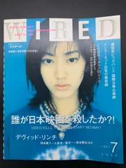 阪本順治 DVD-BOX 4本セット 美品 Amazon.co.jp: 阪本順治 DVD-BOX : 赤井英和, 大和武士, 阪本