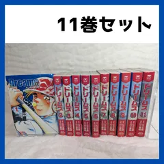 2024年最新】ドリームス 全巻の人気アイテム - メルカリ