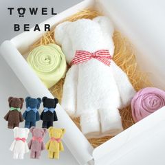 (ギフト) タオルベア ギフト (フェイスタオル1枚＋ガーゼハンドタオル2枚) 今治タオル 泉州タオル 日本製 タオル 送料無料 (宅配) ※紙袋付き ギフトボックス入り クリスマス 母の日 父の日 敬老の日 結婚祝い 出産祝い プレゼント タオルギフト