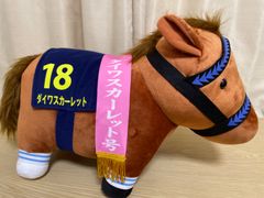サラブレッドコレクションダイワスカーレット