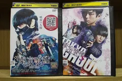 2025年最新】東京喰種 dvdの人気アイテム - メルカリ