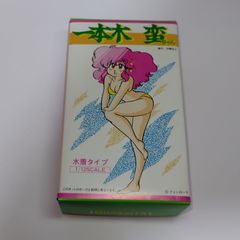 ムサシヤ 一本木蛮ちゃん 1/12 スケール 水着タイプ ガレージキット フィギュア
