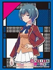 2025年最新】伊吹澪の人気アイテム - メルカリ