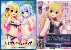 2025年最新】lycee スリーブ ハミダシの人気アイテム - メルカリ