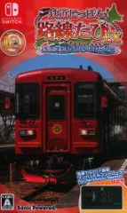 NS 鉄道にっぽん!路線たびEX 清流運転 長良川鉄道編