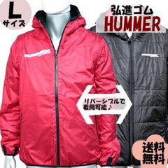 弘進ゴム 防寒ブルゾン リバーシブル4WAY レッド Lサイズ 表面防水 HUMMER ハマー HM-3200
