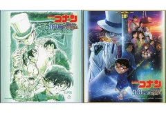 【中古】紙製品 ティザービジュアル/メインビジュアル オリジナルミニ色紙(2枚組) 「CD 劇場版 名探偵コナン 100万ドルの五稜星 オリジナル・サウンドトラック 初回限定版」 封入特典