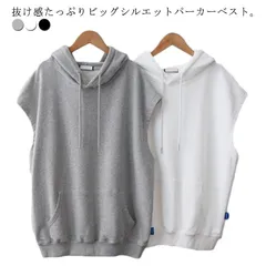 パーカーベスト 重ね着 ベスト ビッグサイズ 送料無料 着痩せ ノースリーブパーカー レイヤード プルオーバーベスト フード付き スウエットベスト ゆったり 体型カバー パーカーベスト 春夏 トレーナ#koisu605920