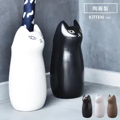 クリップランプ　乳白色陶器製の傘