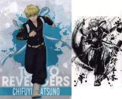 【中古】クリアファイル 松野千冬 描きおろしクリアファイルセット(2枚組) 「一番くじ 東京リベンジャーズ 聖夜決戦編 PART2」 G賞