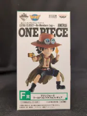 一番くじフィギュアセレクション ワンピース EXTRA CLOSET～Re