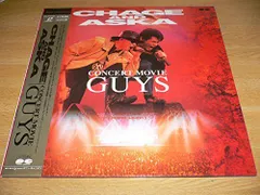 2025年最新】concert movie guysの人気アイテム - メルカリ