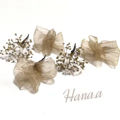 ゴールド オーガンジー リボン かすみ草 髪飾り 結婚式 ウェディングフォト 卒業式 袴 お呼ばれ 成人式 前撮り 留袖 振袖 ヘッドドレス ヘッドパーツ