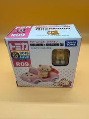 R09 ドリームトミカ ライドオン コリラックマ×コリラックマカー
