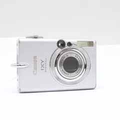 完動品 希少　Canon PowerShot A540 動作確認済　電池式 どアップ 撮影テスト Canon PowerShot A540 | しばさんのカメラ
