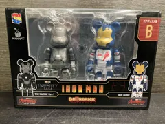 ペアボックス賞 B.WAR MACHINE Mark2&IRON LEGION BE@RBRICK 100% 2体セット