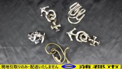 【現地引き取りのみ　リユース品】知恵の輪　5個（R7－230）