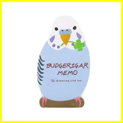 【人気商品】GreetingLife アニマルダイカットメモ セキセイインコ ETN-117