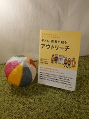 日本組紐古技法の研究, 木下雅子 (京都書院) - メルカリ
