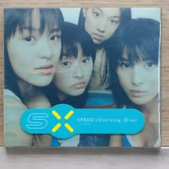 2025年最新】speed starting overの人気アイテム - メルカリ