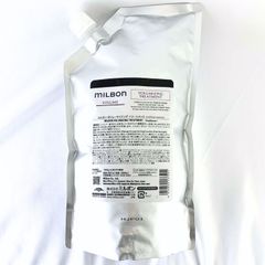 MILBON DEFRIZZING TREATMENT 1000g 詰替 - メルカリ
