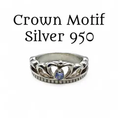 【高貴な意匠】クラウン 王冠 Silver 925 刻印 00s Vintage Design Ring シルバー ヴィンテージ デザイン リング 16号　クラシック　ティアラ