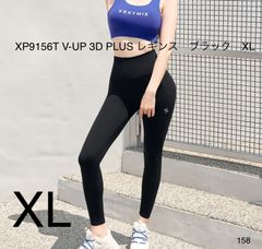 キャッチ! ティニピン シュガーベリーパクト シーズン4 即日発送 キャッチ! ティニピン シュガーベリーパクト シーズン4 - メルカリ