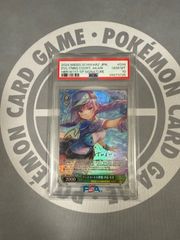WS テニスコートの悪魔　伊達朱里 SP psa10