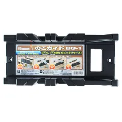 【特価商品】Bigman(ビッグマン) のこガイド BG-1