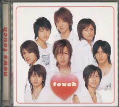 2025年最新】news touch 初回限定の人気アイテム - メルカリ