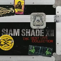 2025年最新】siam shade dvdの人気アイテム - メルカリ