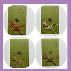 [受注製作]水引干支付きポチ袋(深緑色)4枚 走り午付き(封止シール付)