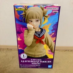 GLITTER＆GLAMOURS-HIMIKO TOGA-