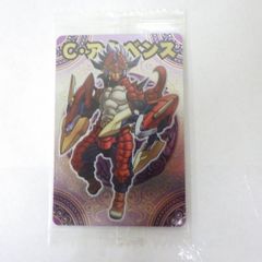 神羅万象チョコ C・アクベンス 王我015