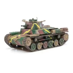 旧日本軍　少年戦車兵　卒業　徽章　メダル　97式中戦車　チハ 97式中戦車後期車台「チハ車」完成～♪ | 模型オヤジの