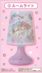 【中古】家電サプライ 2. キキ＆ララ ルームライト 「サンリオ当りくじ キキ＆ララ 当りくじ」