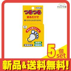 Item thumbnail for item e1e76f74-d57a-4076-9b33-e634c31a7239