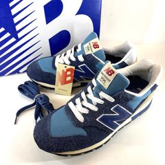 USA米国製U996TE新品29cmグレーxネイビーGREY DAY灰色スエード - メルカリ