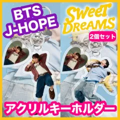 2025年最新】j-hope アクスタの人気アイテム - メルカリ