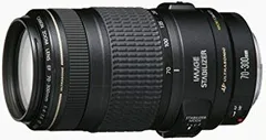 2026年最新】CANON EF70-300mm F4-5.6 is ii usmの人気アイテム - メルカリ