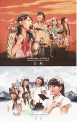 2025年最新】ももいろ夜ばなし 第二夜 玄冬の人気アイテム - メルカリ