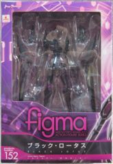맥스 팩토리 figma 152 액셀 월드 블랙 로터스